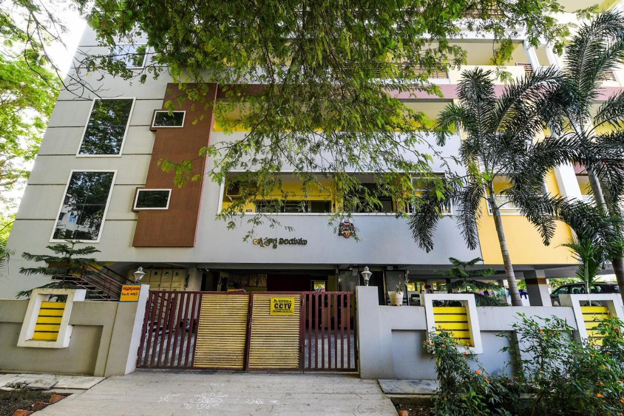 Oyo 26234 Annapurna Nilayam Vijayawāda Exterior foto